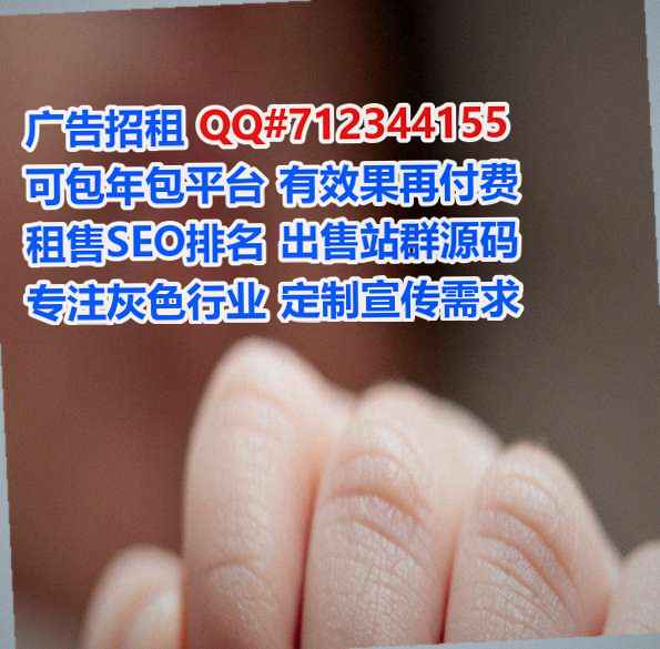 屏南卵源汽车服务有限公司